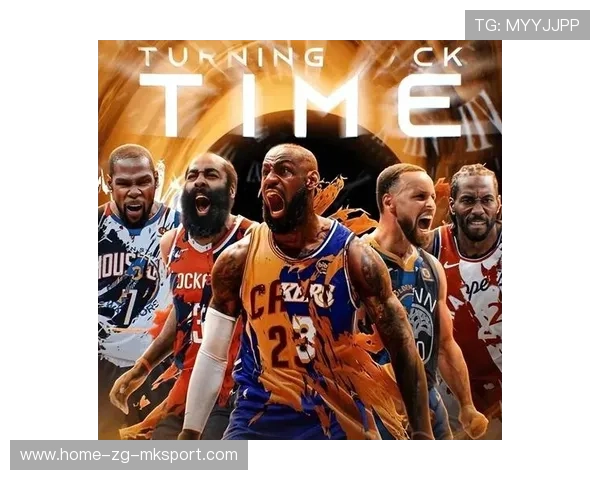 詹姆斯全场砍分疯狂,带队冲击总冠军! 詹姆斯全场砍分疯狂,带队冲击总冠军!