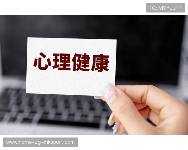 突破心理壁垒,成就巅峰:国家队备战中的心理建设之道 突破心理壁垒,成就巅峰:国家队备战中的心理建设之道